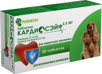 Кардиосэйф табл. для леч. сердечной недостаточности у собак 2,5мг,  №50