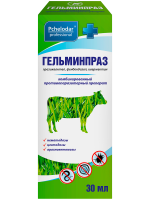 ПЧЕЛОДАР Гельминпраз суспензия 30 мл