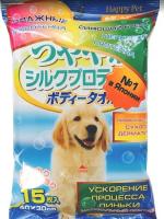 Шампуневые полотенца EARTH PET экспресс-купание б/воды. Проф.Кож.аллерг./сух.дерм. д/круп.собак,15шт