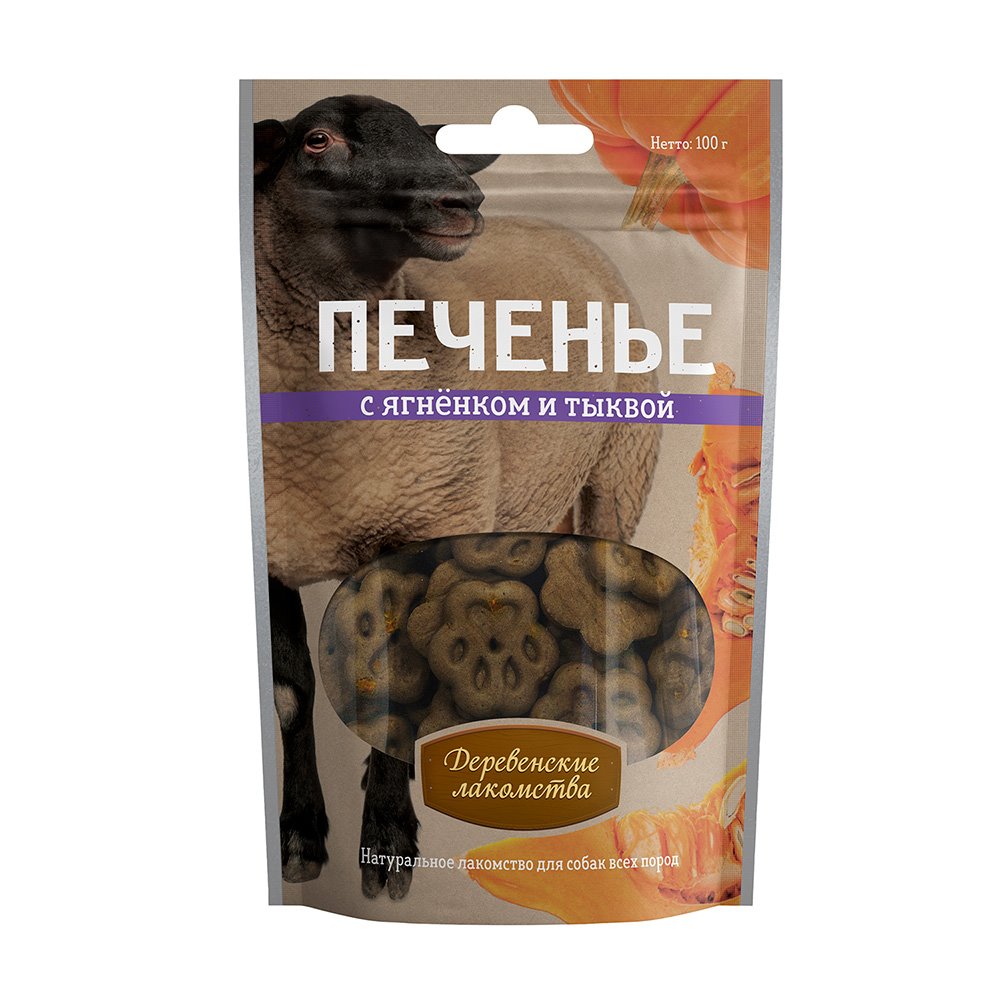 Бисквиты мясные Biff лакомство для собак всех пород г - gkhyarovoe.ru