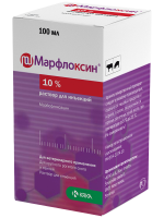 Противобактериальное средство Марфлоксин 10%, раствор для инъекций, 100 мл
