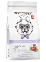 Сухой корм Best Dinner Монопротеин ягненок с киноа для взрослых собак мелких пород, 400 г