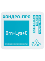 Кормовая добавка ЭХТ Хондро-Про для суставов и связок, 10 таб.