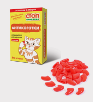 Стоп Проблема Антикоготки красные упаковка, 22 шт