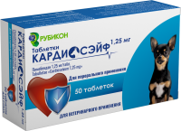 Кардиосэйф табл. для леч. сердечной недостаточности у собак 1,25мг,  №50