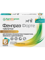 Препарат от глистов ПЧЕЛОДАР Фенпраз форте для кошек и собак мелких пород, 6 таб.