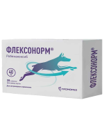 Противовоспалительный препарат Флексонорм 40 мг для собак 20-80 кг, 28 таб.