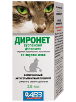 Препарат от глистов Диронет суспензия для кошек, 15 мл