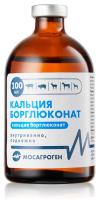 Кальция борглюконат 20% 100мл (Мосагроген)(45/кор)