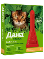 Капли от блох и клещей Апиценна Дана ® Ультра для кошек до 4 кг, 1 пип. 0,32 мл