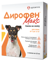 Препарат от паразитов Апиценна Дирофен Макс 120 мг для собак от 5 до 10 кг, 1 пипетка по 0,5 мл