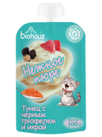 Лакомство для кошек BIOHAUS Нежное пюре Тунец с черным трюфелем и икрой, 100 г