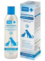 Шампунь для животных Пчелодар хлоргексидиновый с антибактериальным эффектом, 250 мл
