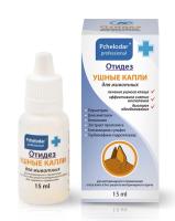 Пчелодар Отидез ушные капли для кошек и собак с прополисом флакон. 15 мл Пчелодар Отидез ушные капли для кошек и собак с прополисом флакон. 15 мл