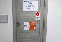 Ветклиника Ал-Вет, г. Москва, ул. Паперника д. 13, г. Москва, ул. Паперника д. 13