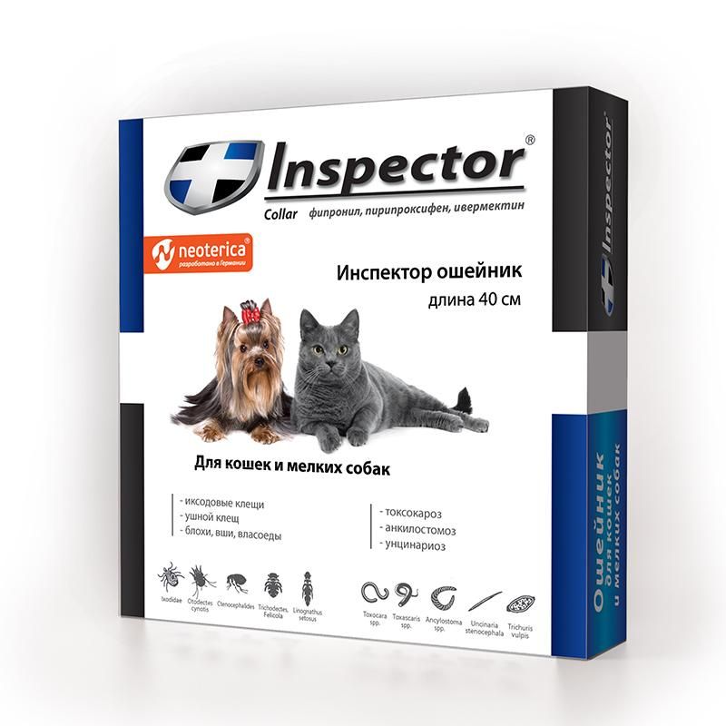 Препарат от клещей Инспектор ошейник для кошек и мелких собак 40 см. купить  по низкой цене с доставкой - БиоСтайл
