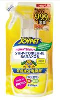 Сменный блок EARTH PET д/уничтожителя сильных запахов туалета собак, 240мл,