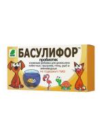 Кормовая добавка Басулифор пробиотик для домашних питомцев, 10туб/1мл
