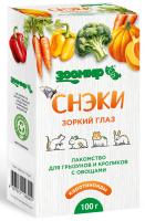 Зоомир СНЭКИ Зоркий глаз лакомство для грызунов и кроликов с овощами
