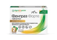 Препарат от глистов ПЧЕЛОДАР Фенпраз форте для котят и щенков, 2 таб.
