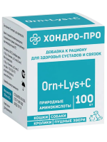 Кормовая добавка ЭХТ Хондро-Про для суставов и связок, 100 таб.