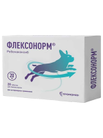 Противовоспалительный препарат Флексонорм 20 мг для собак 10-20 кг, 28 таб.