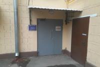 Ветклиника ВиВ, г. Москва, Ломоносовский проспект 15