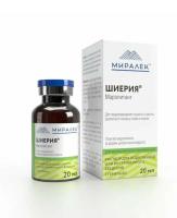 Противорвотный препарат для животных Миралек Шиерия для предотвращения тошноты и рвоты, фл.20 мл