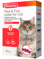 Препарат от клещей Беафар ошейник инсектоакарицидный для кошек Flea & Tick, фиолетовый, 35 см