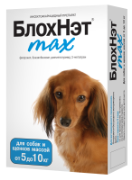 Капли от блох и клещей Астрафарм БлохНэт max капли для собак и щенков от 5 до 10 кг, 1 мл монодоза (1 пипетка)