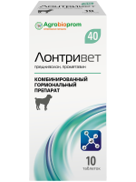 Гормональный препарат ПЧЕЛОДАР Лонтривет 40  №10 таб.