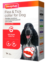 Препарат от клещей Беафар ошейник инсектоакарицидный для собак "Flea & Tick collar" 65 см, красный