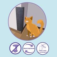 Спектр Двухсторонняя угловая когтеточка на липучках АНТИЦАРАПКИ 59х20 см