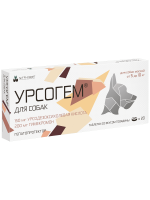Урсогем для собак Нита-Фарм защита и восстановление печени для собак от 5кг до 10кг, 20 таб.