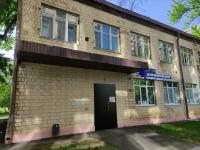 Ветцентр №1