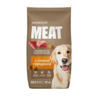 Мираторг MEAT Cухой корм с сочной говядиной для собак средних и крупных пород, 10 кг