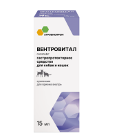 Гастропротекторное средство Пчелодар Вентровитал суспензия для собак и кошек, 15 мл