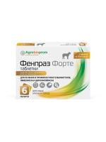 Препарат от глистов ПЧЕЛОДАР Фенпраз форте для собак крупных пород, 6 таб. (1 таб. на 20 кг массы животного)