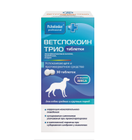 ПЧЕЛОДАР Ветспокоин Трио таблетки для средних и крупных собак, 30 таб. блистер