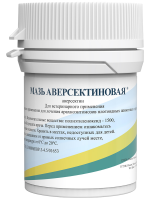 Противопаразитарный препарат Мазь аверсектиновая, 15 г