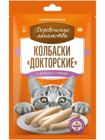 Деревенские лакомства Колбаски "Докторские" с крабом сурими для кошек, 60 г