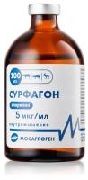 Сурфагон 5 мкг/мл , 100 мл (Мосагроген) (45/кор)