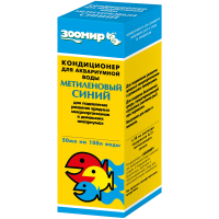 Зоомир "Метиленовый синий", кондиционер для аквариумной воды, 50 мл