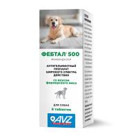 Фебтал 500 упаковка 6 таб (80/кор)