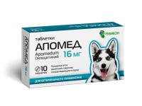 Апомед таблетки 16мг №10