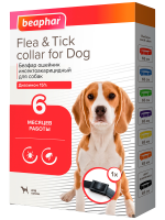 Препарат от клещей Беафар ошейник инсектоакарицидный для собак "Flea & Tick collar" 65 см, черный