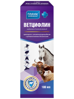 ПЧЕЛОДАР Ветцифлин 100 мл