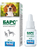 Барс капли ушные д/соб. и кош. 20 мл АВЗ