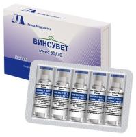 ВИНСУВЕТ микс 30/70 суспензия для инъекций ANIMALPEN 100 МЕ/мл, 5 флак. по 5 мл