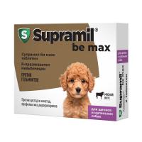 Препарат от глистов Астрафарм Супрамил би макс для щенков и маленьких собак, 2 табл. (1 таб. на 5 кг массы)